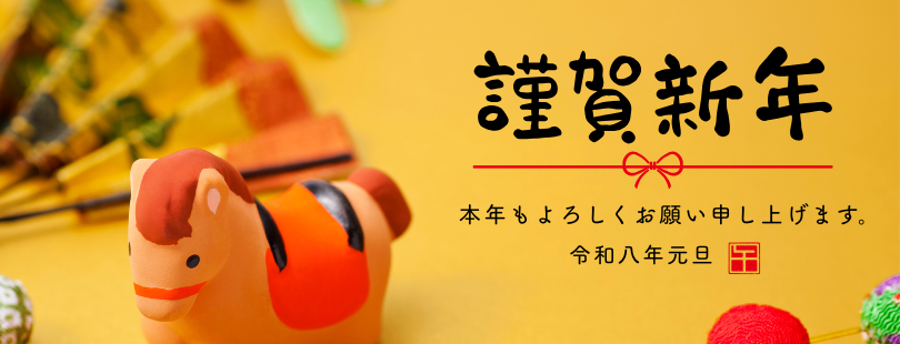 しんきんマイカーローン