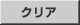 NA{^