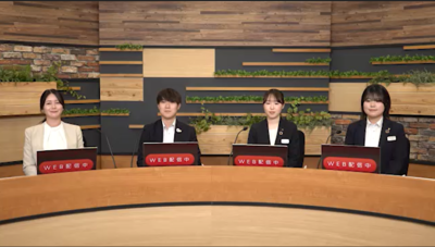 銚子信用金庫「会社説明会」