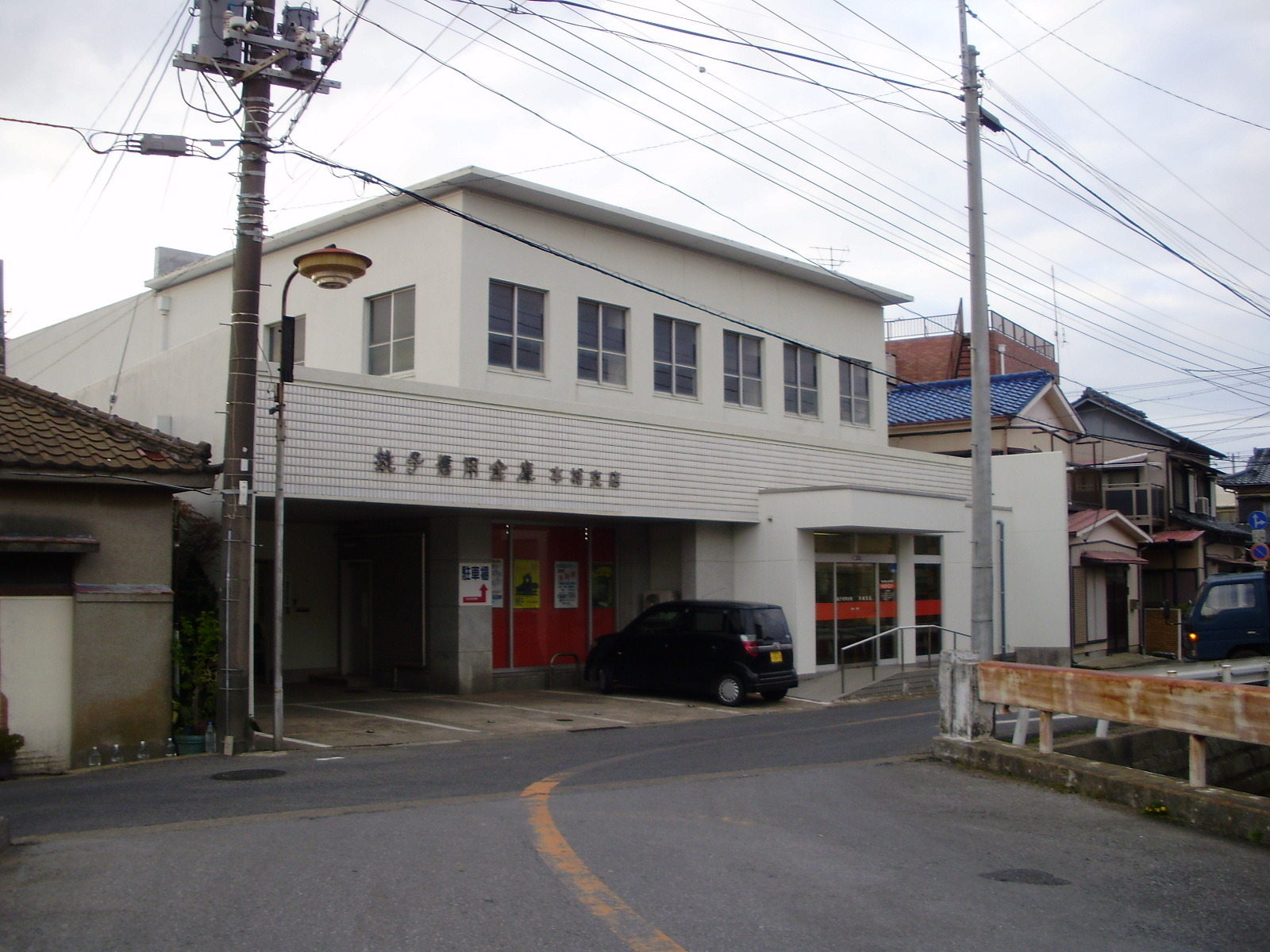 本城支店